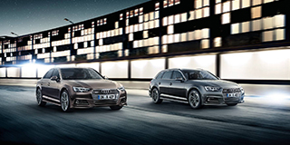320x160_Quattro_Gamme_A4_20151125.jpg